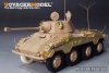 Voyager Model PE351300 WWII German Sd.Kfz 234/2 PUMA Upgrade Set For RFM 5110 1/35